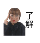 これがリアルよ2（個別スタンプ：38）
