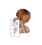たえ！’sスタンプ（個別スタンプ：12）