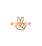 びっぐみるきーず（個別スタンプ：5）
