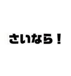 心の叫び(怒リ編)スタンプ(関西（個別スタンプ：7）