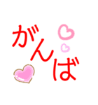 心の叫び(怒リ編)スタンプ(関西（個別スタンプ：16）