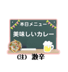 きよきよスタンプ②（個別スタンプ：4）