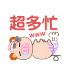 きよきよスタンプ②（個別スタンプ：6）