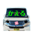 きよきよスタンプ②（個別スタンプ：11）