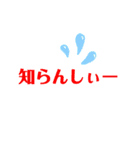 きよきよスタンプ②（個別スタンプ：15）