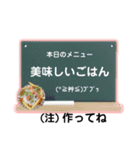 きよきよスタンプ②（個別スタンプ：16）