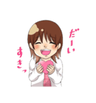 仲良しこよし^_^（個別スタンプ：2）