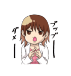 仲良しこよし^_^（個別スタンプ：4）