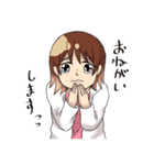 仲良しこよし^_^（個別スタンプ：7）