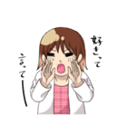 仲良しこよし^_^（個別スタンプ：8）