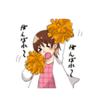 仲良しこよし^_^（個別スタンプ：10）