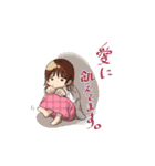 仲良しこよし^_^（個別スタンプ：13）