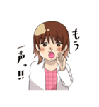 仲良しこよし^_^（個別スタンプ：14）
