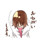 仲良しこよし^_^（個別スタンプ：15）