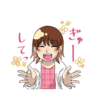 仲良しこよし^_^（個別スタンプ：16）