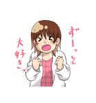 仲良しこよし^_^（個別スタンプ：22）