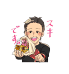仲良しこよし^_^（個別スタンプ：32）