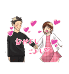 仲良しこよし^_^（個別スタンプ：38）