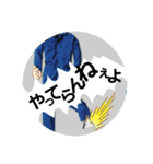 ヒロぽん専用スタンプNo．❷（個別スタンプ：9）