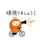 SAPOちゃんオフィシャルスタンプ☆（個別スタンプ：8）