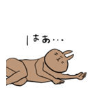 ちょっと疲れたうさぎ（個別スタンプ：1）