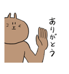 ちょっと疲れたうさぎ（個別スタンプ：11）