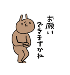 ちょっと疲れたうさぎ（個別スタンプ：13）