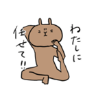 ちょっと疲れたうさぎ（個別スタンプ：19）