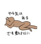 ちょっと疲れたうさぎ（個別スタンプ：23）