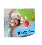 はるKING（個別スタンプ：9）