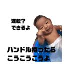 はるKING（個別スタンプ：25）