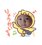 はるKING（個別スタンプ：31）