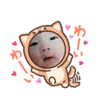 はるKING（個別スタンプ：32）
