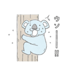 おかしな動物スタンプ集（個別スタンプ：25）