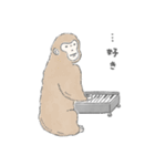 おかしな動物スタンプ集（個別スタンプ：38）