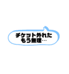 推しが尊いから（個別スタンプ：14）