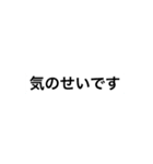 数々のスタンプ（個別スタンプ：2）
