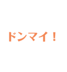 数々のスタンプ（個別スタンプ：15）