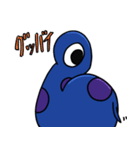 DINO (parent and child)（個別スタンプ：2）