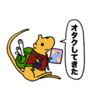 DINO (parent and child)（個別スタンプ：3）