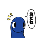 DINO (parent and child)（個別スタンプ：4）