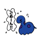 DINO (parent and child)（個別スタンプ：5）