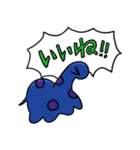 DINO (parent and child)（個別スタンプ：6）