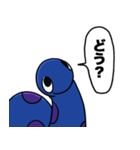DINO (parent and child)（個別スタンプ：7）