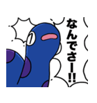 DINO (parent and child)（個別スタンプ：8）