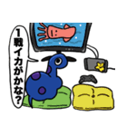 DINO (parent and child)（個別スタンプ：10）