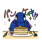 DINO (parent and child)（個別スタンプ：12）