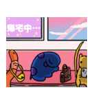 DINO (parent and child)（個別スタンプ：13）