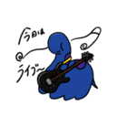 DINO (parent and child)（個別スタンプ：14）