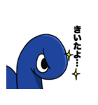 DINO (parent and child)（個別スタンプ：22）
